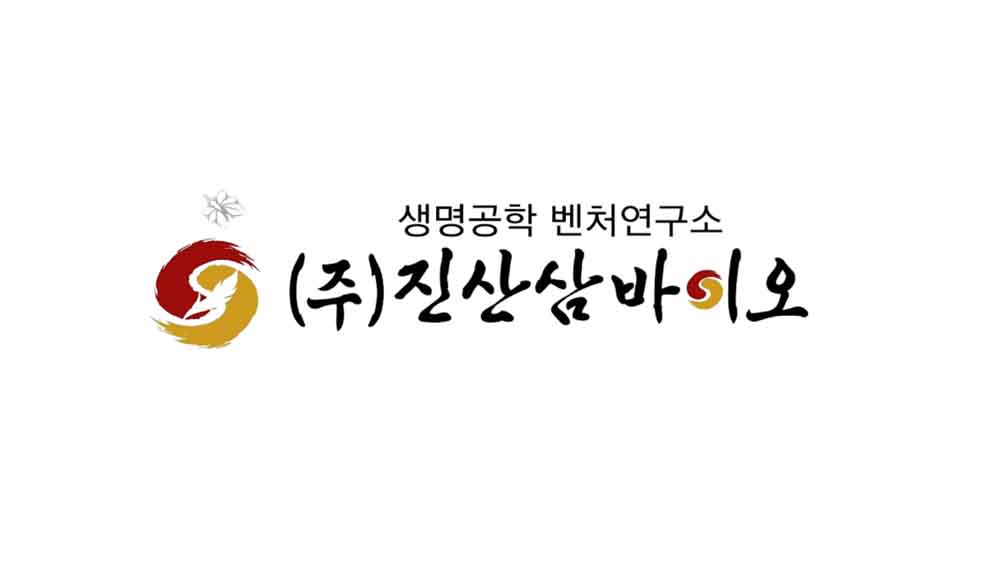 logo exhibition